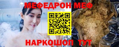 МДМА Гатчина