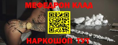гашиш Гагарин