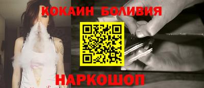спиды Гай