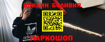 МДМА Гатчина