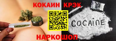 гашиш Гагарин