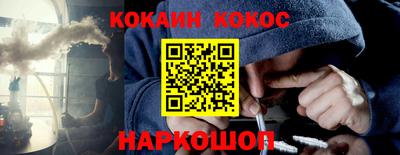 МДМА Гатчина