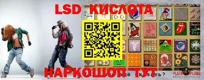 гашиш Гагарин