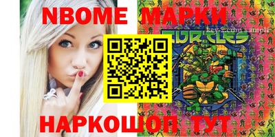 гашиш Гагарин