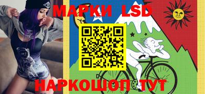 гашиш Гагарин