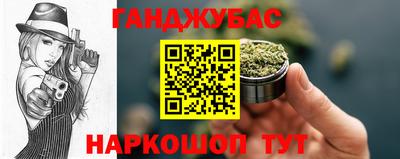 МДМА Гатчина