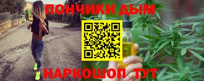 гашиш Гагарин