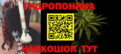 гашиш Гагарин