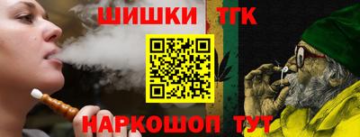 гашиш Гагарин