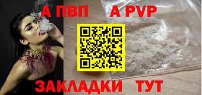 МДМА Гатчина