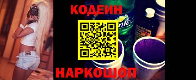 гашиш Гагарин