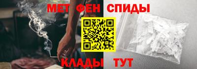 МДМА Гатчина