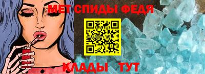 гашиш Гагарин