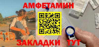 МДМА Гатчина