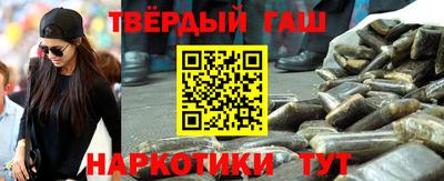 спиды Гай