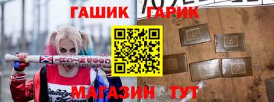 МДМА Гатчина