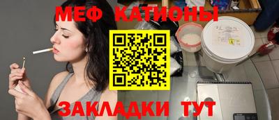 гашиш Гагарин
