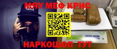 гашиш Гагарин