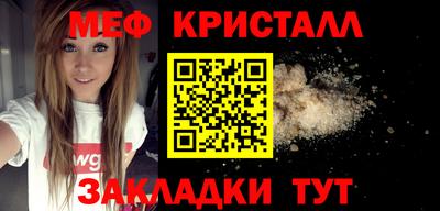 гашиш Гагарин