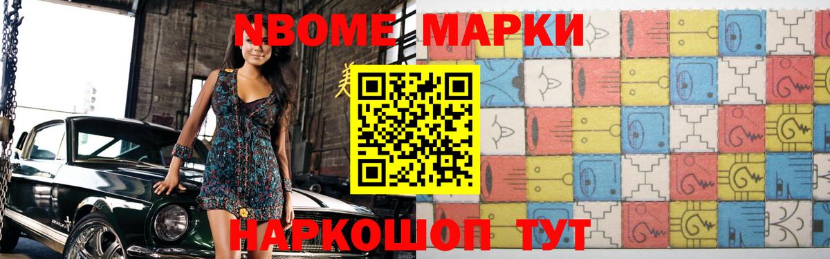 ЛСД экстази кислота Бахчисарай